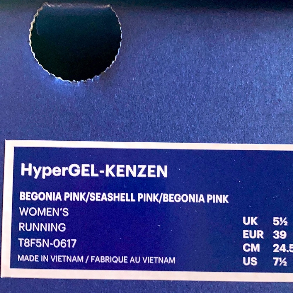 Women’s ASICS HyperGEL Kenzen